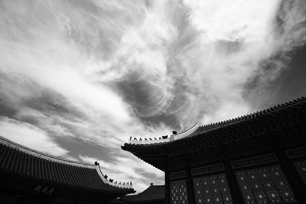 경복궁