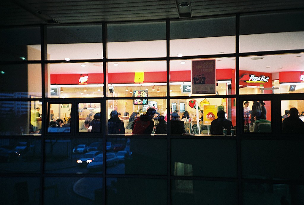월드컵경기장
